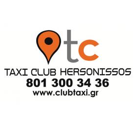 Taxi Club Hersonissos